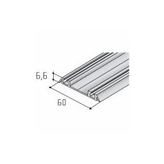 Salu S06NN spodní profil stříbrný 2m